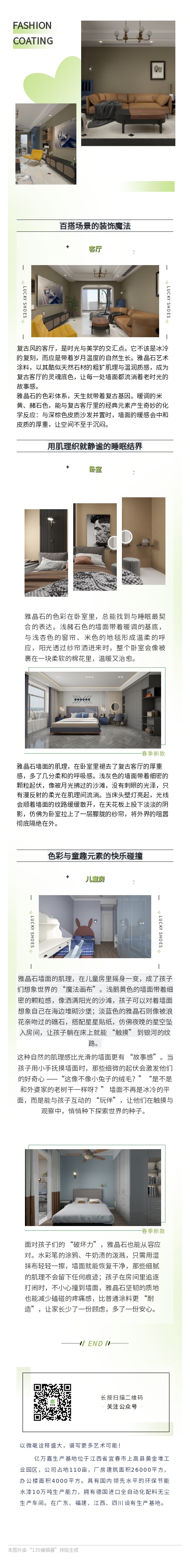 08.05.jpg